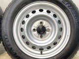 ダンロップ エナセーブ VAN01 155/80R14 88/86LT /トヨタ純正 AL 5.0J+39 100-4穴 4本