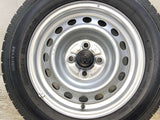 ダンロップ エナセーブ VAN01 155/80R14 88/86LT /トヨタ純正 AL 5.0J+39 100-4穴 4本