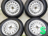 ダンロップ エナセーブ VAN01 165/80R14 97/95N LT /日産純正  5.0J+ 114.3-4穴 4本