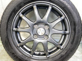 ダンロップ エナセーブ EC204 165/65R14  /　 ヒューマンライン 4.5J+45 100-4穴 4本