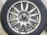 ブリヂストン NEWNO 155/65R14  /　 INVERNO 4.5J+45 100-4穴 4本