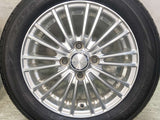 トーヨータイヤ トランパス Luk 155/65R14  /　 LEBEN 4.5J+45 100-4穴 4本