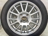 グッドイヤー エフィシェント グリップ ECO ハイブリッドEG01 155/65R14  /　 QUANT 4.5J+45 100-4穴 4本