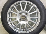 グッドイヤー エフィシェント グリップ ECO ハイブリッドEG01 155/65R14  /　 QUANT 4.5J+45 100-4穴 4本