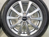 ブリヂストン ネクストリー 155/65R14  /　 Exceeder 4.5J+45 100-4穴 4本