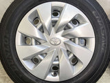 ダンロップ エナセーブ VAN01 155/80R14 88/86N LT /トヨタ純正 AL 5.0J+ 100-4穴 4本