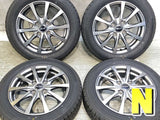 ブリヂストン NEWNO 155/65R14  /　 エクシーダー 4.5J+45 100-4穴 4本