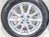 トーヨータイヤ トランパス mp7 165/65R14  /　 Exceeder 5.0J+38 100-4穴 4本