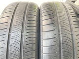 ダンロップ エナセーブRV505 185/65R15  2本