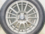ダンロップ エナセーブ EC204 185/60R15  /　 RAVRION 5.5J+42 100-4穴 4本