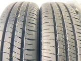 ダンロップ エナセーブ EC204 195/65R15  2本