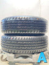 ブリヂストン ネクストリー 195/65R15  2本