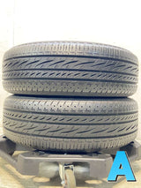 ブリヂストン レグノ GRV2 195/65R15  2本