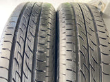 ブリヂストン ネクストリー 175/65R15  2本
