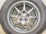 ダンロップ エナセーブ EC204 195/65R15  /　 LCZ 6.0J+50 114.3-5穴 4本