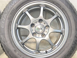 ダンロップ エナセーブ EC204 195/65R15  /　 LCZ 6.0J+50 114.3-5穴 4本