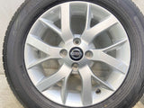ダンロップ エナセーブ EC300+ 185/65R15  /日産純正  5.5J+40 100-4穴 4本