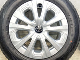 ダンロップ エナセーブ EC204 195/65R15  /トヨタ純正  6.5J+40 100-5穴 4本