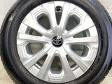 ブリヂストン NEWNO 195/65R15  /トヨタ純正  6.5J+40 100-5穴 4本