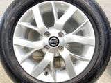 ダンロップ エナセーブ EC204 185/65R15  /日産純正  5.5J+40 100-4穴 4本