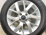 ダンロップ エナセーブ EC204 185/65R15  /日産純正  5.5J+40 100-4穴 4本