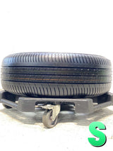 ダンロップ エナセーブ EC300+ 195/65R15  1本