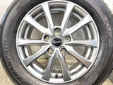 トーヨータイヤ トランパス MPZ 195/65R15  /　 エクシーダー 6.0J+43 114.3-5穴 4本