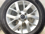 ダンロップ ルマン5+ 185/65R15  /日産純正  5.5J+40 100-4穴 4本