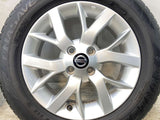 ダンロップ エナセーブ EC204 185/65R15  /日産純正  5.5J+40 100-4穴 4本