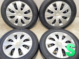 ダンロップ エナセーブ EC204 175/65R15  /トヨタ純正 WM 5.0J+39 100-4穴 4本
