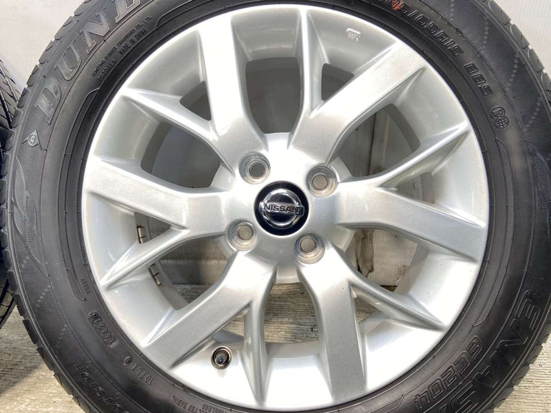 ダンロップ エナセーブ EC204 185/65R15  /日産純正  5.5J+40 100-4穴 4本