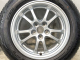 ダンロップ エナセーブ EC204 195/65R15  /トヨタ純正  6.5J+40 100-5穴 4本
