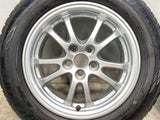ダンロップ エナセーブ EC204 195/65R15  /トヨタ純正  6.5J+40 100-5穴 4本