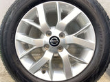 ダンロップ エナセーブ EC204 185/65R15  /日産純正  5.5J+40 100-4穴 4本