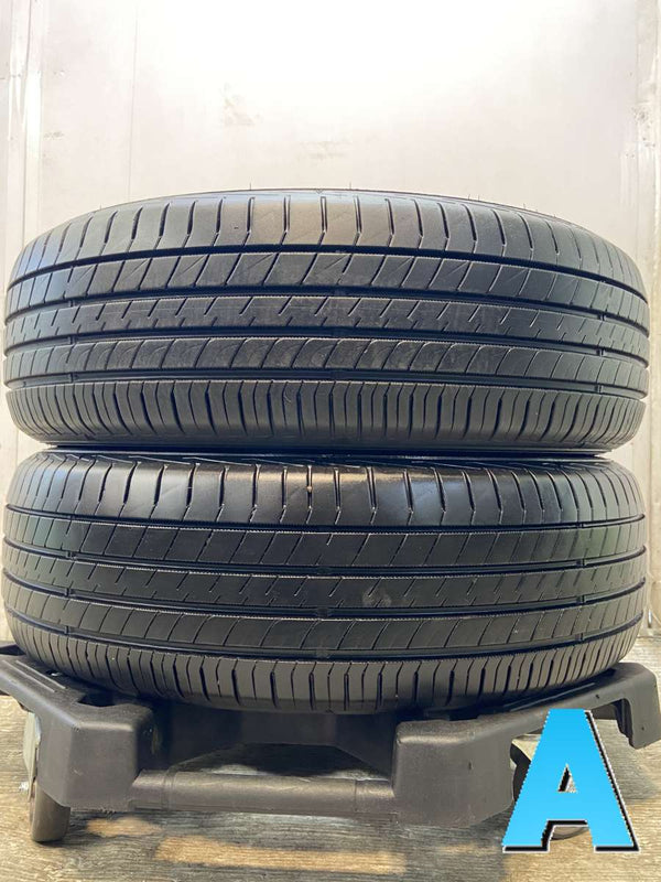ダンロップ ルマン5 185/65R15  2本