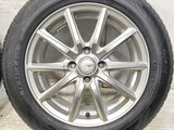 ダンロップ エナセーブ EC204 175/65R15  /　 SIBILLA NEXT GS5 5.5J+50 100-4穴 4本