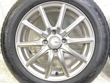 ダンロップ エナセーブ EC204 175/65R15  /　 SIBILLA NEXT GS5 5.5J+50 100-4穴 4本