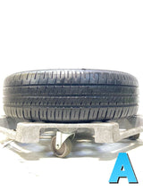 ダンロップ エナセーブ EC204 165/55R15  1本