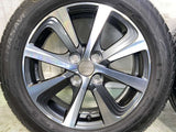 ダンロップ エナセーブ EC204 185/60R15  /トヨタ純正  5.5J+45 100-4穴 4本