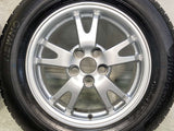 ブリヂストン NEWNO 195/65R15  /トヨタ純正  6.0J+45 100-5穴 4本