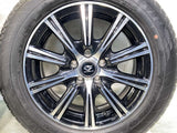ダンロップ エナセーブ EC204 185/65R15  /　 モデリスタ　ギルド 6.0J+43 100-5穴 4本