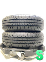 ブリヂストン NEWNO 185/65R15  2本