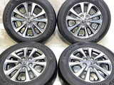 ダンロップ ルマン5＋ 195/65R15  /トヨタ純正  6.0J+50 114.3-5穴 4本