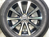 ダンロップ エナセーブRV505 195/65R15  /　 ユーロスピード 6.0J+45 100-5穴 4本