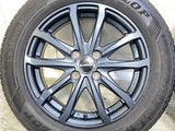 ダンロップ ルマン5＋ 175/65R15  /　 LEBEN 5.5J+45 100-4穴 4本