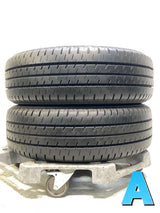 ブリヂストン MILEX TA-51 185/65R15  2本