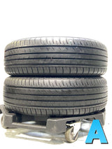 ヨコハマ ブルーアース GT AE51 185/65R15  2本
