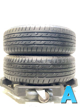 ブリヂストン ネクストリー 195/65R15  2本