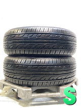 ダンロップ エナセーブ EC202 185/60R15  2本