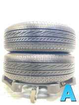 ブリヂストン レグノ GRV2 195/65R15  2本